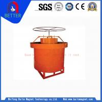 Thailand Manufacturer Magnetic Deslimer For Iron Ore